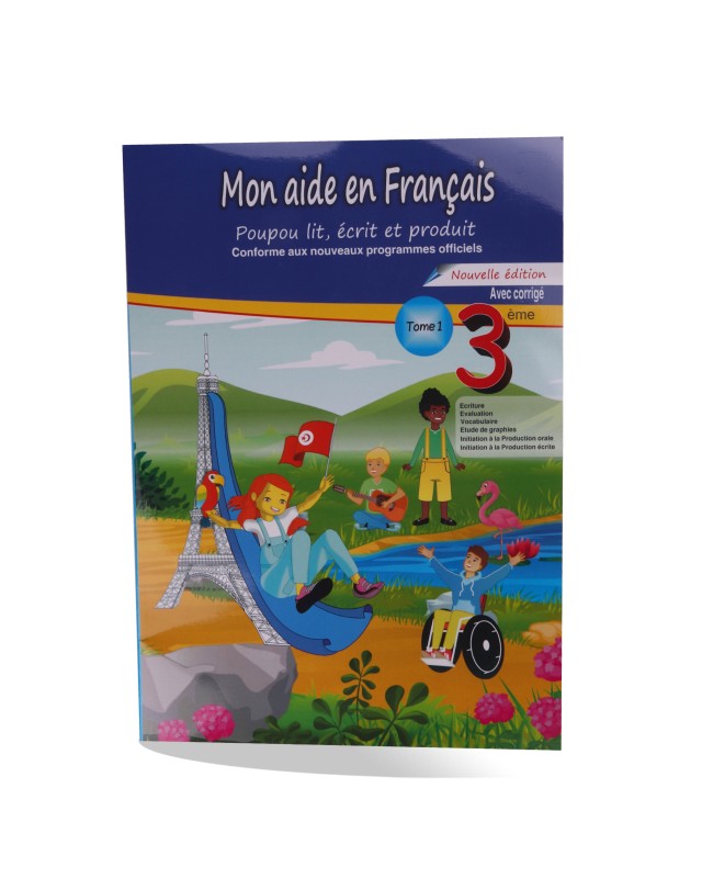 Mon aide en français tome 1 - 3ème