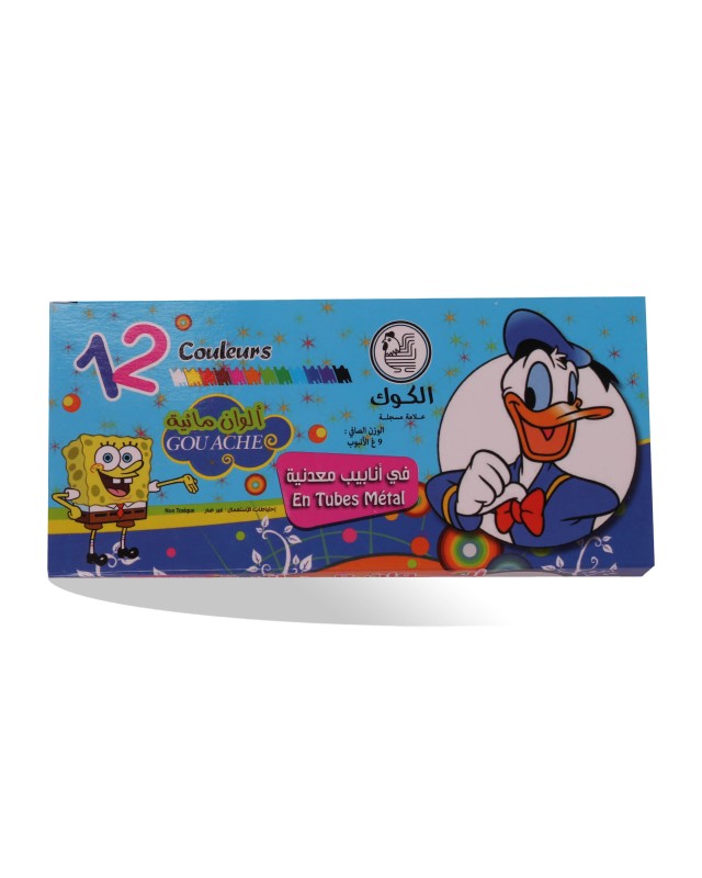 GOUACHE DE 12 LE COQ