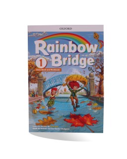 RAINBOW BRIDGE 1