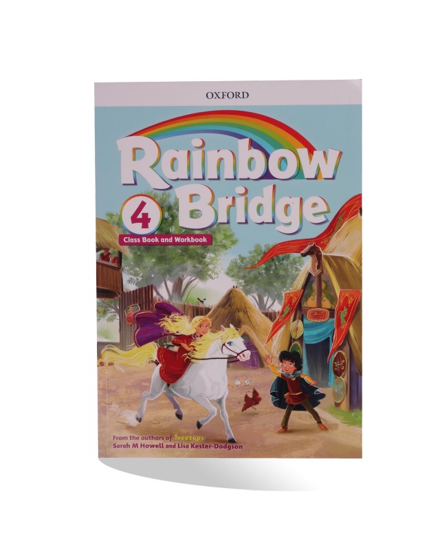 RAINBOW BRIDGE 4