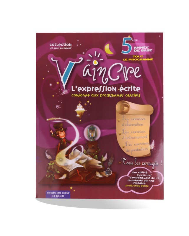 Vaincre Expression Écrite 5ème