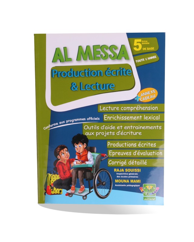 Al Messa Production Ecrite & Lecture 5ème
