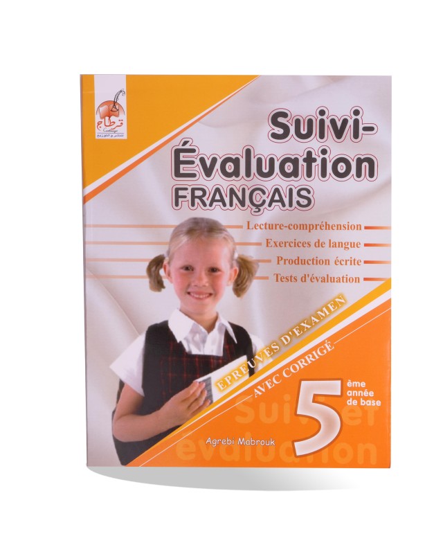 Suivi Évaluation - Français - 5ème