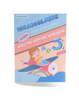 Vers Un Nouvel Horizon 5ème