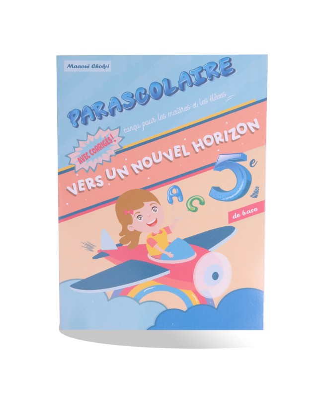 Vers Un Nouvel Horizon 5ème