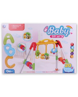 MOBILE DE LIT BABY - GIFT SET