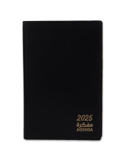 AGENDA DE BUREAU 2025 ETUI