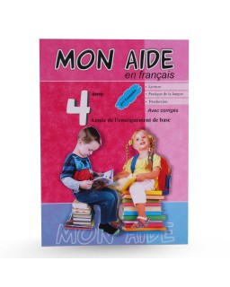 Mon Aide En Français Trimestre 2 - 4ème