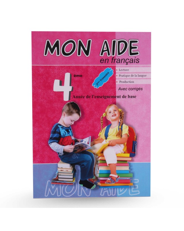 Mon Aide En Français Trimestre 2 - 4ème