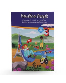 MON AIDE EN FRANCAIS 2ème trimestre 3ème