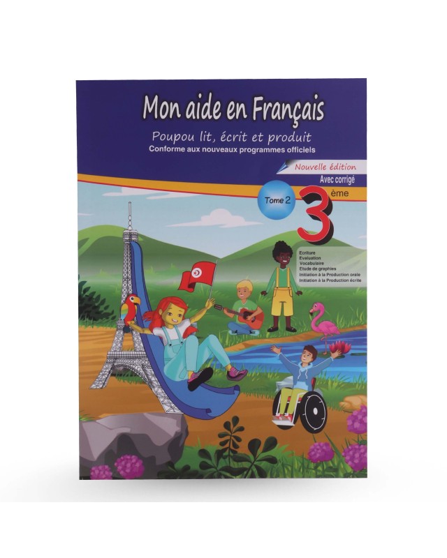 MON AIDE EN FRANCAIS 2ème trimestre 3ème