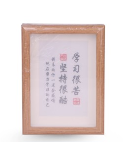 CADRE PHOTO BOIS CARRE 13.5*9 TOP445-8