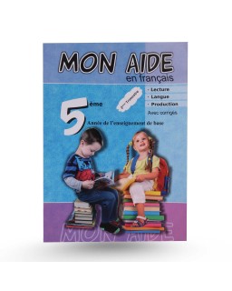 Mon Aide En Français Trimestre 2 - 5ème