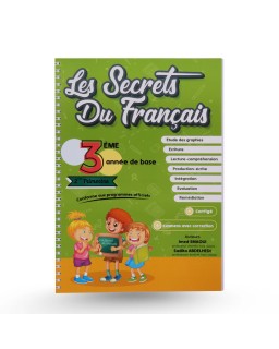 LES SECRETS DU FRANCAIS 2ème trimestre 3ème