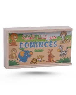 DOMINOS EDUCATIVE BOIS FA1050-2 حيوانات الغابة