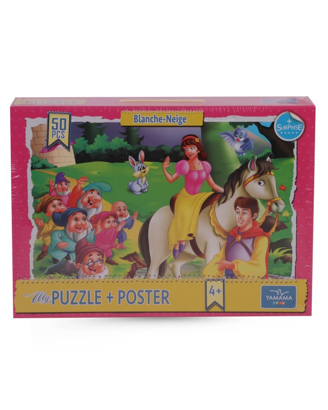 PUZZLE YAMAMA Blanche neige