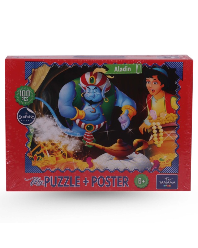 PUZZLE YAMAMA Aladin