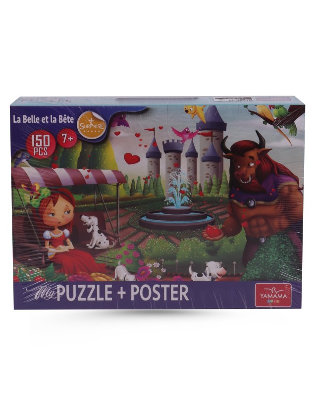 PUZZLE YAMAMA La belle et la bête