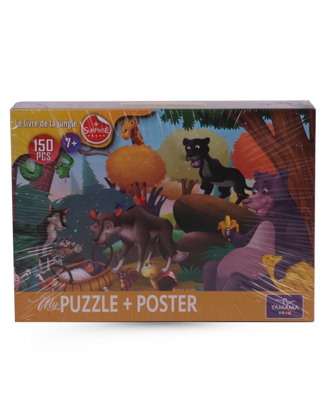 PUZZLE YAMAMA Le livre de la jungle