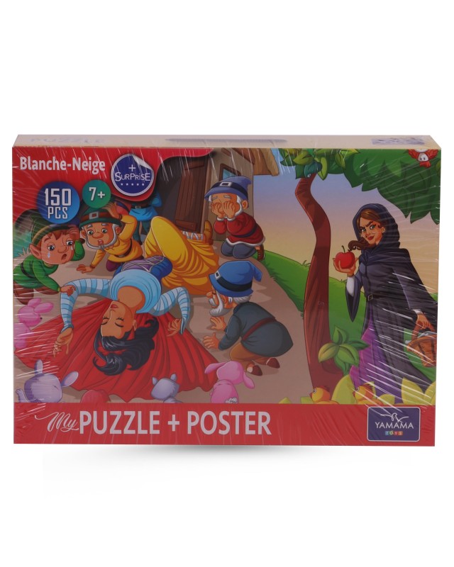 PUZZLE YAMAMA Blanche-Neige