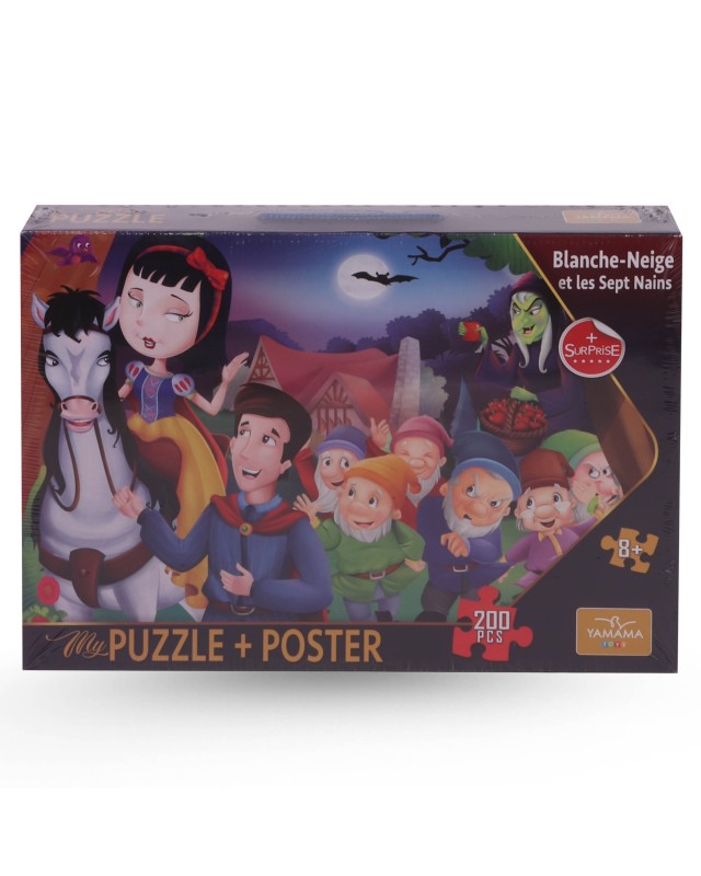 PUZZLE YAMAMA Blanche-Neige et les sept Nains