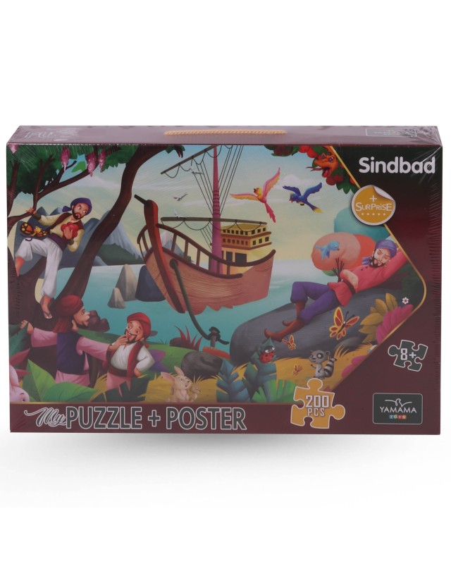 PUZZLE YAMAMA sindbad