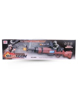 PISTOLET VIBRATION SHOOTGUN