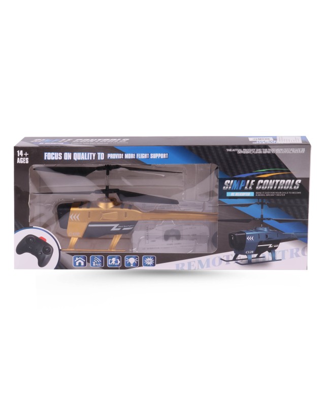 HELICOPTER + COMM LUX