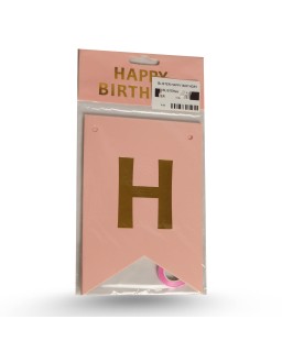 GUIRLANE HAPPY BIRTHDAY