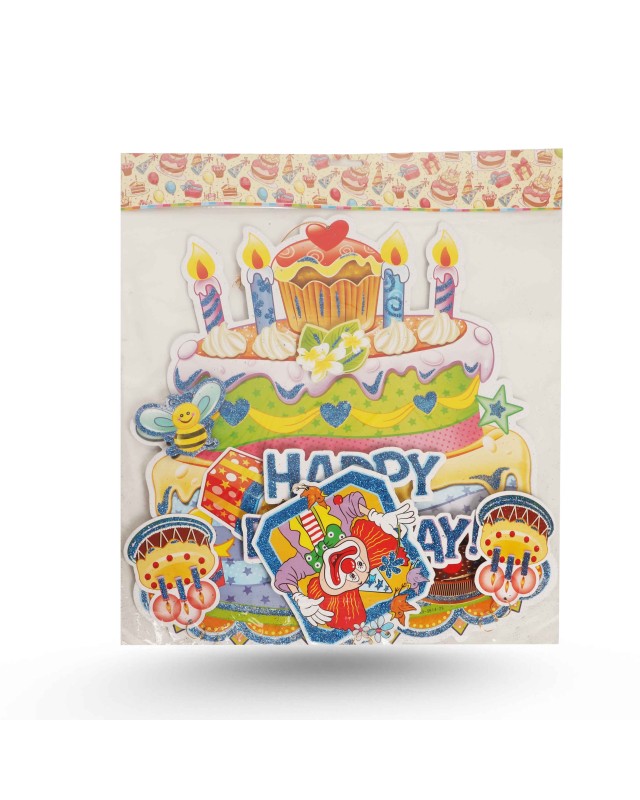 DECORATION ANNIVERSAIRE H.B.D