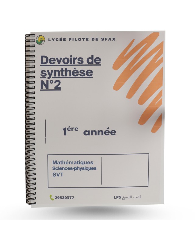 LYCEE PILOTE 1ERE TRIMESTRE 2 DEVOIR SYNTHESE