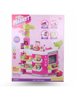 COFFRET MARKET STORE 81PCS