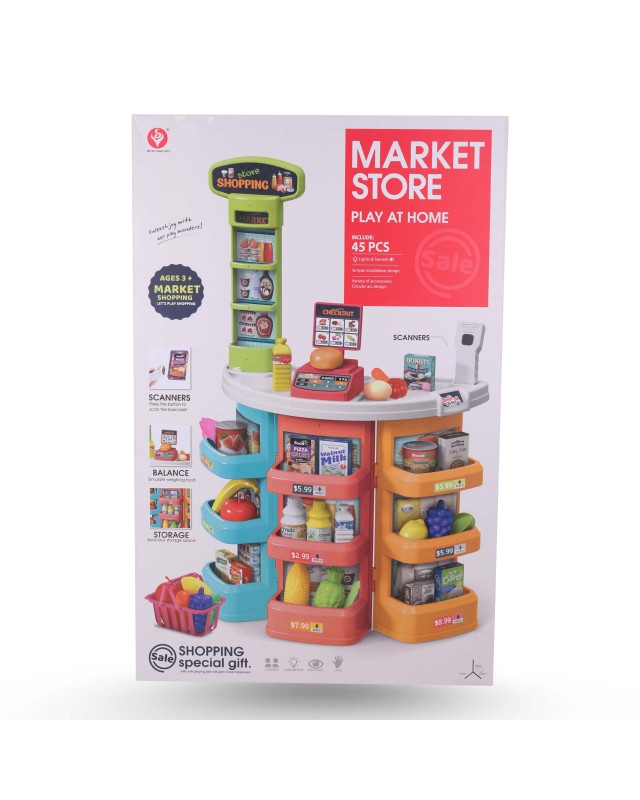 COFFRET SHOOPING MARKET STORE 45PCS
