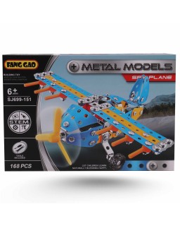 COFFRET LEGO 168PCS METAL MODELS