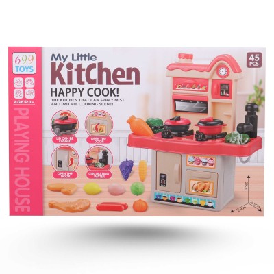 COFFRET CUISINE 45PCS