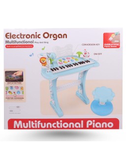 TABLE PIANO ELECTRONIC ANIMAL + CHAISE
