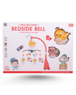 MOBILE DE LIT BABY - GRAND MODÈLE + COMMANDE