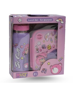 COFFRET DINNER MUST TEAM - SO CUTE