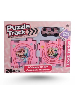 PUZZLE TRACK 26 PIÈCES - SIRÈNE