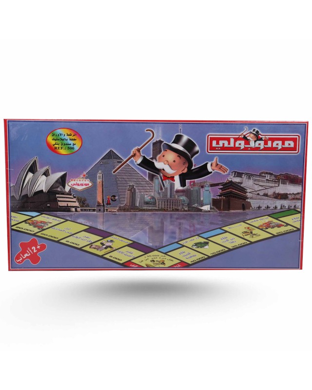 MONOPOLY EN FRANÇAIS