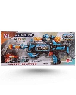 PISTOLET LUMINEUX SPECIAL GUN