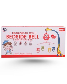 MANEGE DE LIT BABY - BEDSIDE BELL