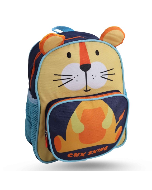 SAC A DOS ENFANT - LION